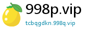 998p.vip